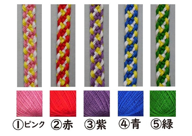 &rdquo;糸の色5色サンプル&rdquo;