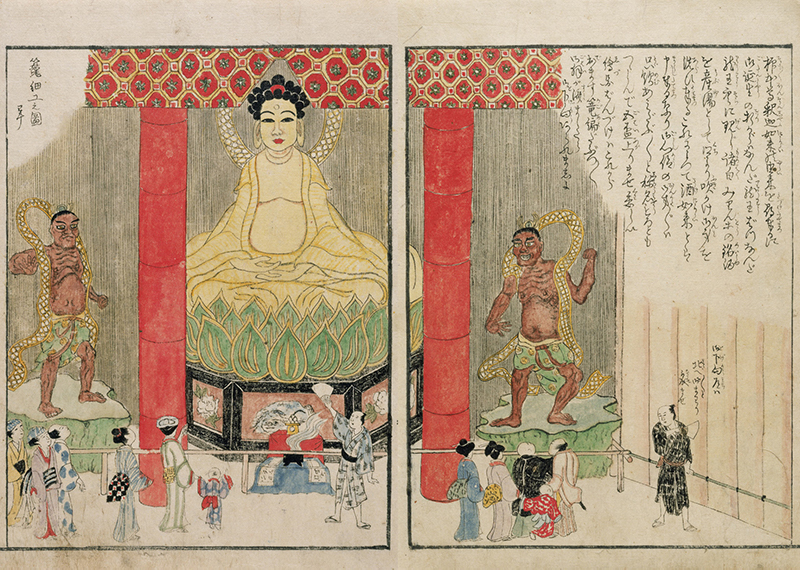 左右に仁王を配した籠細工の釈迦如来坐像。大人から子どもまで11名の見物客が描かれ、2人の口上が案内している。