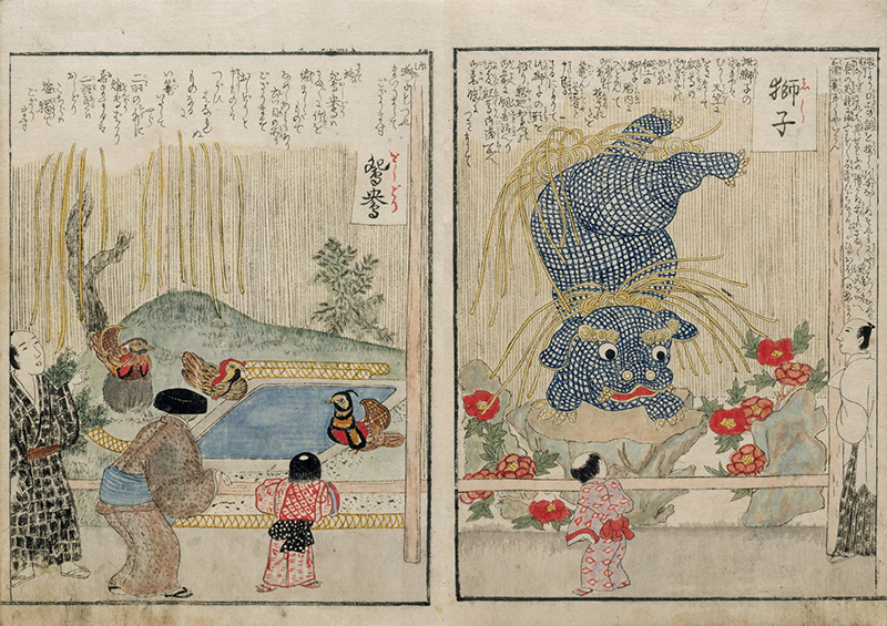 右に牡丹と獅子の籠細工、左に3羽のオシドリの籠細工を描く。