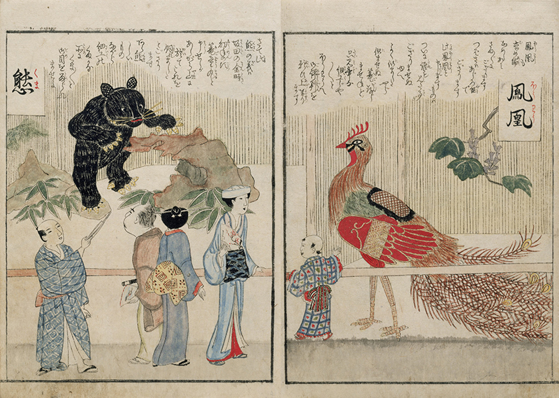 右に孔雀、中央にカラス、左に鹿の籠細工を描く。画面中央で扇子を持った口上が女性客に解説している。