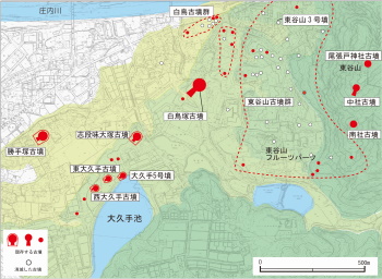 東谷山古墳群