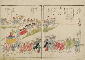 江戸時代のお鍬祭り行列で宝珠を担いだ狐の仮装行列。