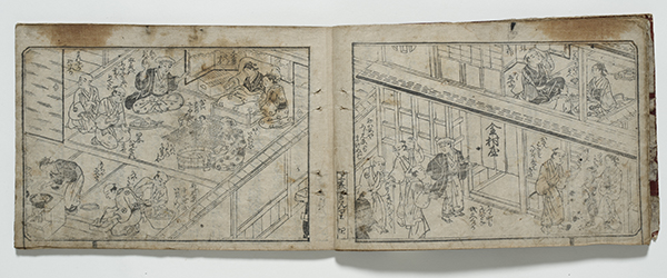 遊郭の様子を描いた和本の挿絵