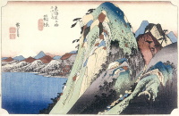 そびえる山を画面中央に、青い湖をその左に描いた絵