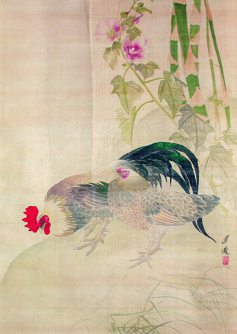 彩色で描かれた竹と2羽の鶏の図