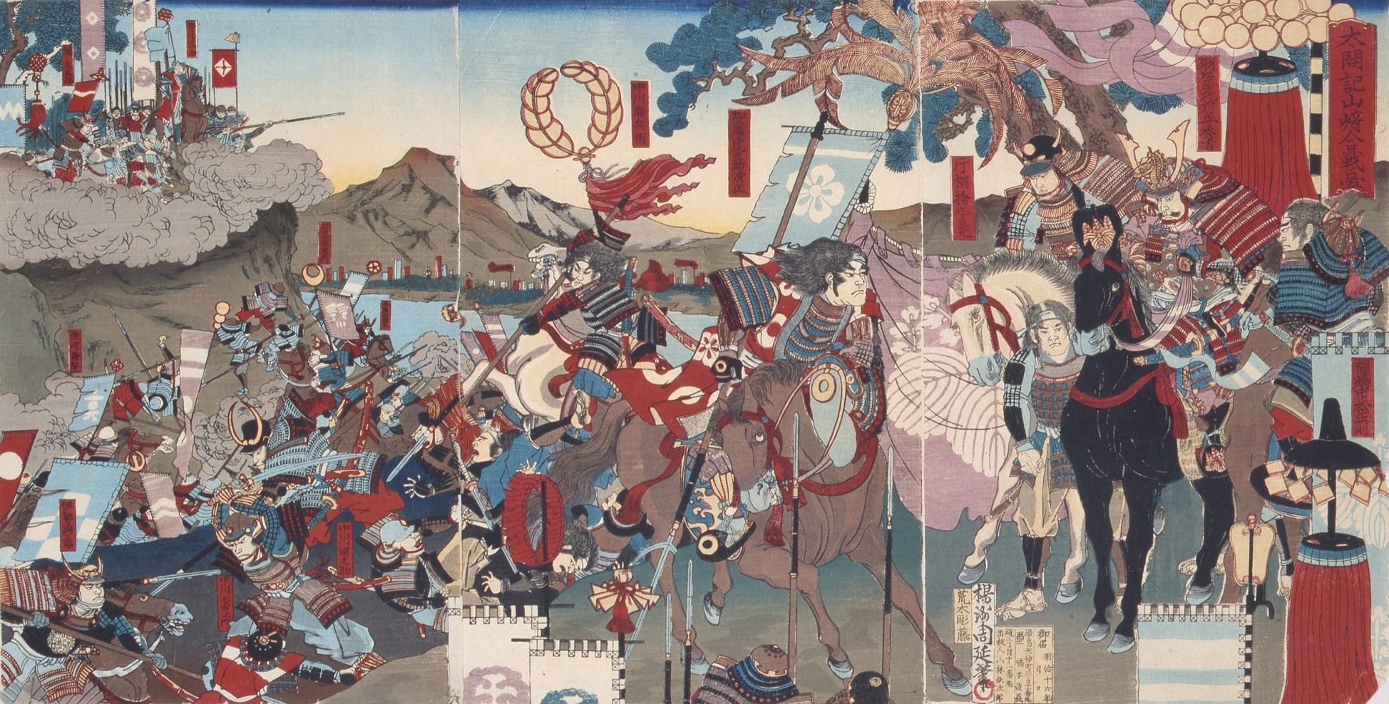 山﨑合戦を描いた浮世絵