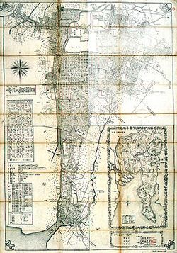 大名古屋新地図 中部日本新聞社 発行 製作納入 地学図書株式会社 1959