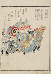 頭がザルやしゃもじでできた獅子舞と笛や太鼓を演奏する人々を描いた絵。