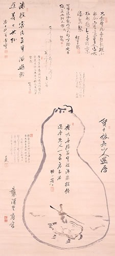漢詩やひょうたんの絵などが書かれた掛け軸の写真