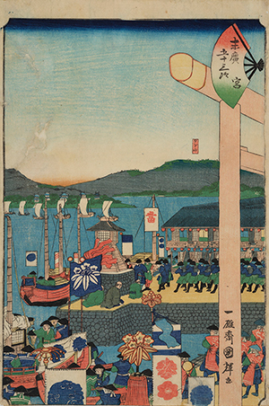 鳥居と船、侍の行列が描かれた絵