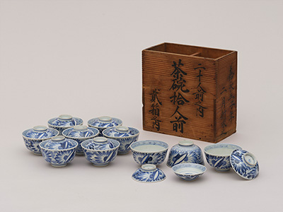 飯茶碗　嘉永5年（1852）購入銘　館蔵