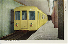黄色い地下鉄の車両