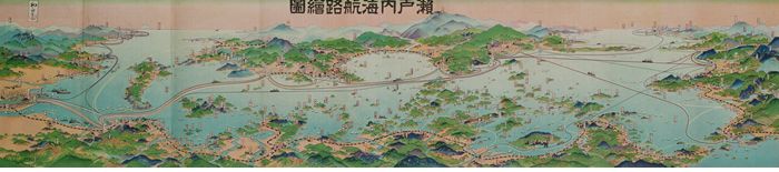 瀬戸内海遊覧図絵（大正9年）