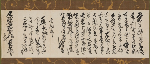 徳川慶喜から尾張藩隠居の徳川慶勝にあてた手紙