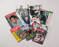 写真19横井さんの発見・帰国を特集した週刊誌など（横井庄一記念館蔵）（第二部）