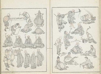 念仏を唱える僧など様々な人たちが描かれた図。