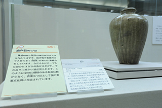 追加説明写真